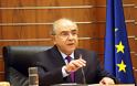 Κύπρος: «Επιβάλλεται η συνεργασία μεταξύ Βουλής και Κυβέρνησης»