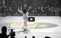 6χρονη μαγεύει σε διαγωνισμό breakdancing [Video]