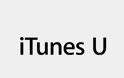 1 δισεκατομμύριο downloads στο iTunes U