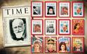 TIME Τα ελληνικά εξώφυλλα του Time...!!! - Φωτογραφία 10