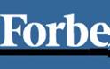 «Forbes»: Τρεις Έλληνες μεταξύ των πλουσιοτέρων