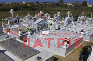 Ηλεία: Δεν άφησαν ούτε... καντήλι στο κοιμητήριο του Καρδαμά! - Φωτογραφία 1