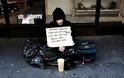 Πάνω από 50.000 άστεγοι στη Νέα Υόρκη