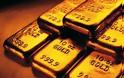 Χρυσό αξίας 4,74 δισ. διάθέτει η Ελλάδα