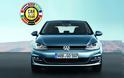VW Golf: Αυτοκίνητο της Χρονιάς 2013