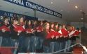 Eντυπωσίασε η Χορωδία του 3ου Γυμνασίου Καστοριάς στην 5η Πανελλήνια Συνάντηση Σχολικών Χορωδιών [video] - Φωτογραφία 2