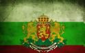 Εθνικό πένθος στη Βουλγαρία