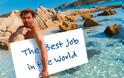 Οι έξι καλύτερες δουλειές του κόσμου στην Αυστραλία
