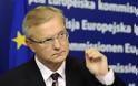 Ο Ρεν χαιρέτισε το αίτημα της Λετονίας για ένταξη στο ευρώ