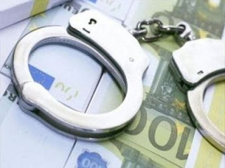 Θεσσαλονίκη: Δύο συλλήψεις για χρέη προς το Δημόσιο - Φωτογραφία 1
