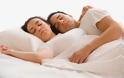 Πώς να εξασφαλίσετε ήσυχο ύπνο