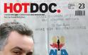 Αποκάλυψη του HOT DOC: Χουντικός και καταδικασμένος ο διευθυντής της ΝΔ - Φωτογραφία 1