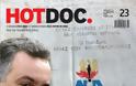 Αποκάλυψη του HOT DOC: Χουντικός και καταδικασμένος ο διευθυντής της ΝΔ - Φωτογραφία 2