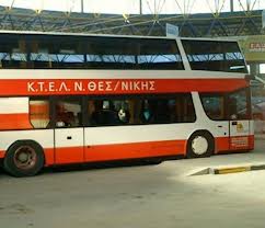 Αναγνώστης δυσανασχετεί με τα μη συχνά δρομολόγια του ΚΤΕΛ Θεσσαλονίκης - Φωτογραφία 1