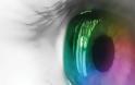 Υγεία: Θα διορθώνεται με φακούς όρασης