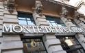 Ιταλία: Αναπάντητα ερωτήματα από μια αυτοκτονία τραπεζικού στελέχους