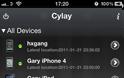 Cylay: Cydia app free update...Ασφαλίστε το κινητό σας - Φωτογραφία 4