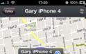 Cylay: Cydia app free update...Ασφαλίστε το κινητό σας - Φωτογραφία 5