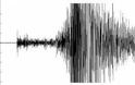Ο φονικός σεισμός την Ιαπωνίας “ακούστηκε” στο διάστημα