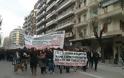 Πορεία σπουδαστών και φοιτητών στη Θεσσαλονίκη κατά του σχεδίου Αθηνά