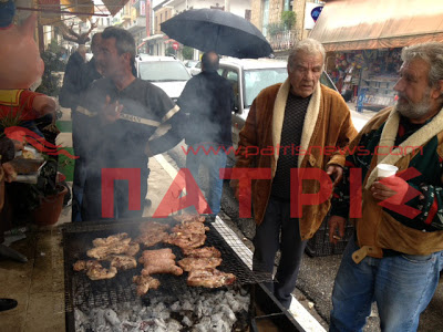 Πύργος: Τσίκνα, φτώχεια και φιλότιμο! - Φωτογραφία 2