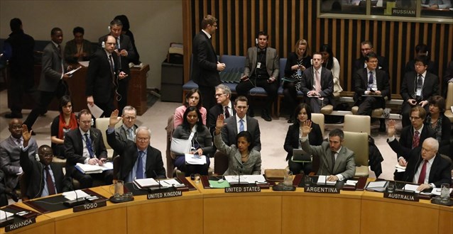 ΟΗΕ: Εγκρίθηκαν οι κυρώσεις σε βάρος της Β. Κορέας - Φωτογραφία 1