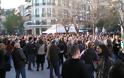 Παν-κοζανίτικο συλλαλητήριο την Παρασκευή 8/3 στις 12.00 στην κεντρική πλατεία Κοζάνης!