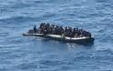 Συνελήφθησαν ένας Τούρκος και 11 λαθρομετανάστες στο Αιγαίο