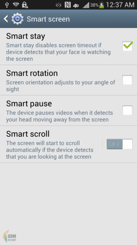 Διέρρευσαν Screenshots του Samsung Galaxy S4 - Φωτογραφία 3