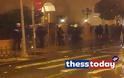 Επεισόδια στο κέντρο της Θεσσαλονίκης μεταξύ αστυνομικών και νεαρών που πετούσαν.... περγαμόντα