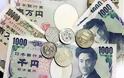 Ιαπωνία: Έξοδος οικονομίας από την ύφεση με αύξηση του ΑΕΠ