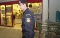 Ένοπλοι λήστεψαν δύο σούπερ μάρκετ στα Ιωάννινα