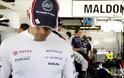 Formula 1: Η ΒΕΝΕΖΟΥΕΛΑ ΣΤΗΡΙΖΕΙ ΤΗΝ Williams