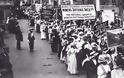 Γιατί γιορτάζουμε την Ημέρα της Γυναίκας - Τι έγινε στις 8 Μαρτίου 1857