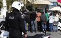Ανακοίνωση της ΔΗΜΑΡ για την αστυνομική επιχείρηση εναντίον χρηστών στο κέντρο της Αθήνας
