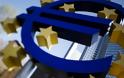 ΕΕ: Οι τράπεζες θα αποπληρώσουν δάνεια ύψους 4,23 δισ. ευρώ στην ΕΚΤ την επόμενη εβδομάδα