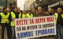 Ξεκίνησαν οι κινητοποιήσεις του δήμου Τρίπολης για τη διαχείριση των απορριμμάτων