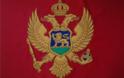 Μαυροβούνιο: Το 60% των πολιτών είναι ικανοποιημένο με την ζωή του