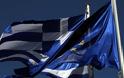 Πρωτιά της Ελλάδας στις μεταρρυθμίσεις