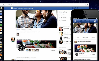 Αυτή θα είναι η νέα εμφάνιση του Facebook! - Φωτογραφία 3