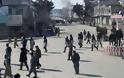 Δεκάδες θύματα από επίθεση αυτοκτονίας στο υπουργείο Άμυνας της Καμπούλ