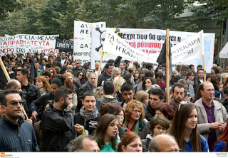 Συλλαλητήριο κατά των μεταλλείων - Φωτογραφία 1