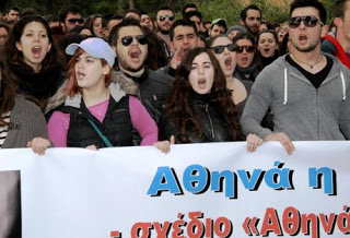 «Αντάρτικο» στο Μεσολόγγι κατά του σχεδίου «Αθηνά» - Μαύρες σημαίες από σήμερα – Αποκλείουν και την εθνική όδο - Φωτογραφία 1