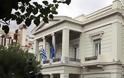 Προϊόν φαντασίας τα περί στρατοπέδων τρομοκρατών επαναλαμβάνει το ΥΠΕΞ