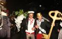 Πάτρα: Oλοήμερο υπαίθριο γλέντι με τσίκνα και έναν …ανατρεπτικό καρναβαλικό γάμο - Δείτε φωτο - Φωτογραφία 9
