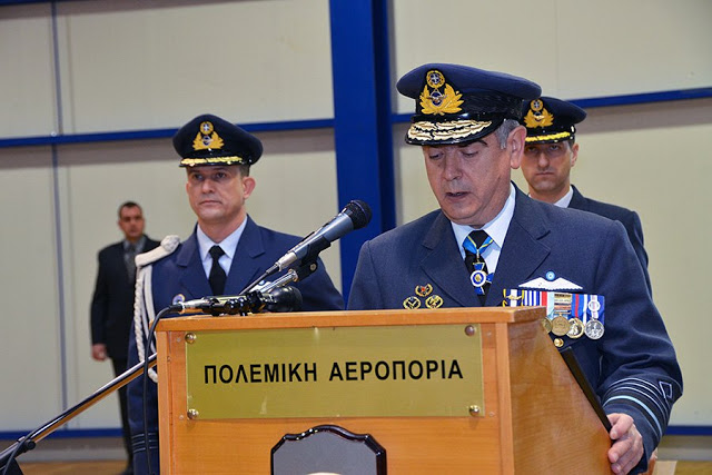 Ημερήσια Διαταγή Παραδίδοντος Αρχηγού Γενικού Επιτελείου Αεροπορίας της 9ης Μαρτίου 2013 - Φωτογραφία 1
