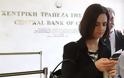 «Φωτιές» άναψε πάλι η Ρουμάνα εκπρόσωπος του ΔΝΤ στην Κύπρο