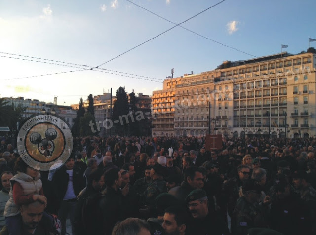 Συγκέντρωση Απόστρατων Αξιωματικών πριν από λίγο - Φωτογραφία 10