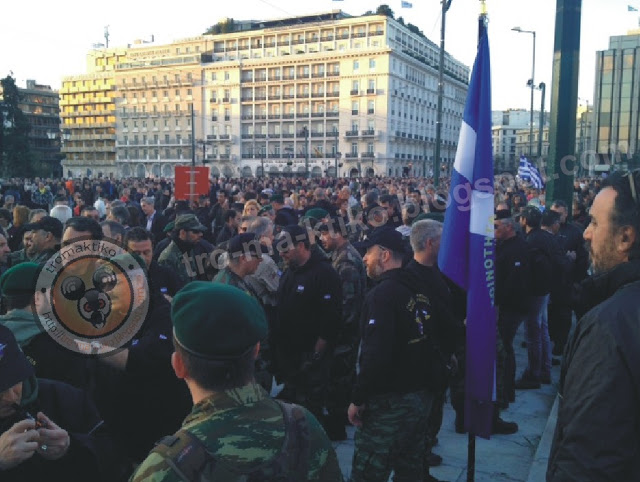 Συγκέντρωση Απόστρατων Αξιωματικών πριν από λίγο - Φωτογραφία 11