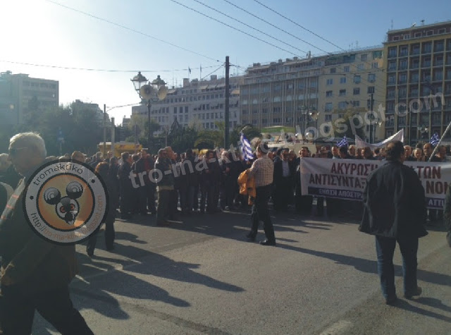Συγκέντρωση Απόστρατων Αξιωματικών πριν από λίγο - Φωτογραφία 2